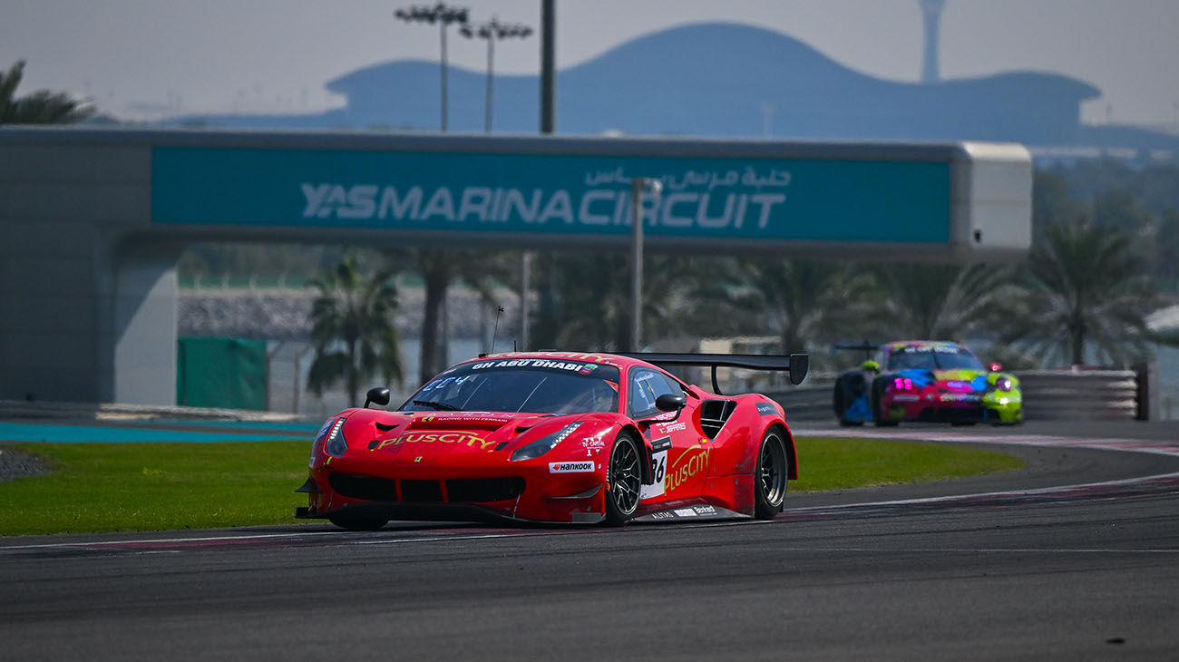 After their triumph in 2022, the Baron Motorsport crew in the Ferrari 488 GT3 Evo 2020 came close to producing a repeat performance at the 6 Hours of Abu Dhabi, finishing in second place overall, first in the Am category.
