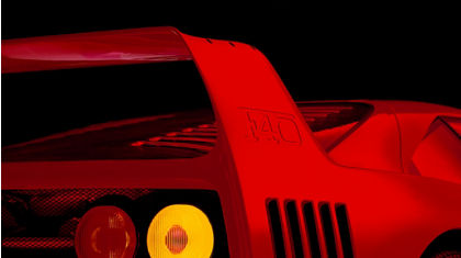 途絶えることのないレガシー – Ferrari F40
