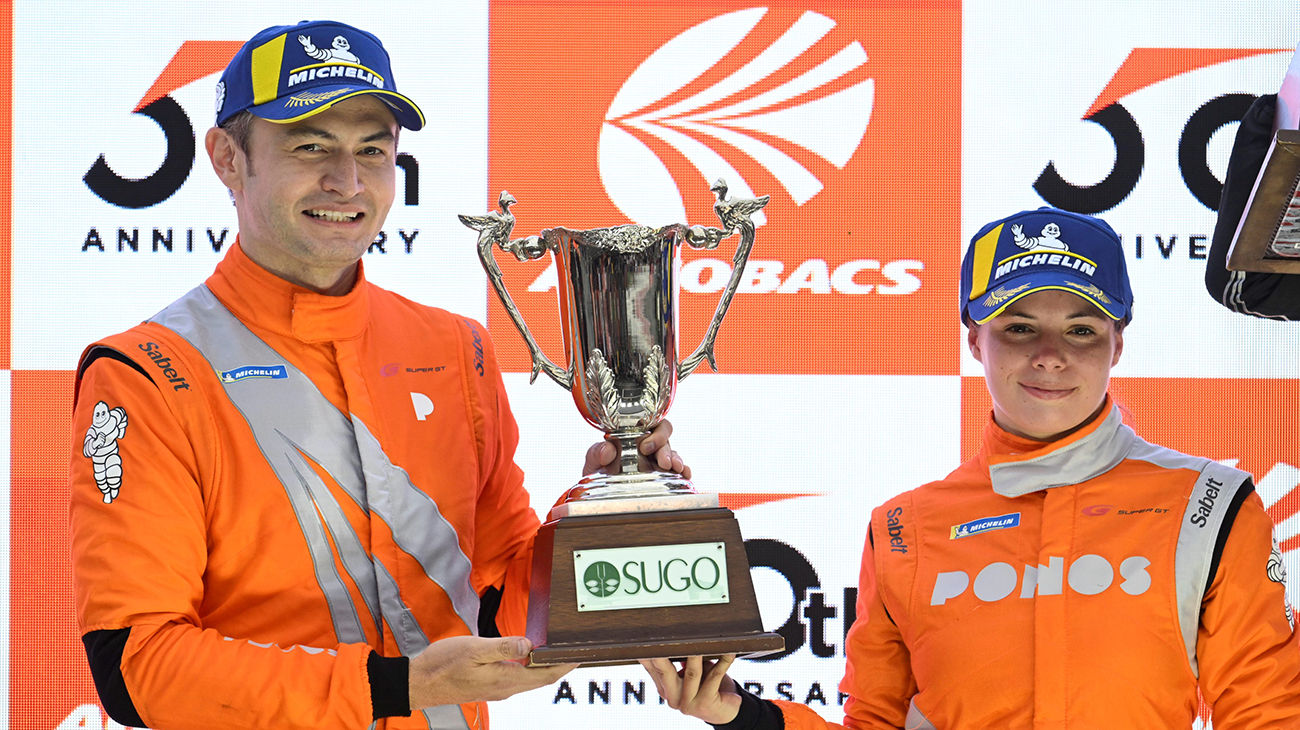Driver comments after the Sugo 300 Km