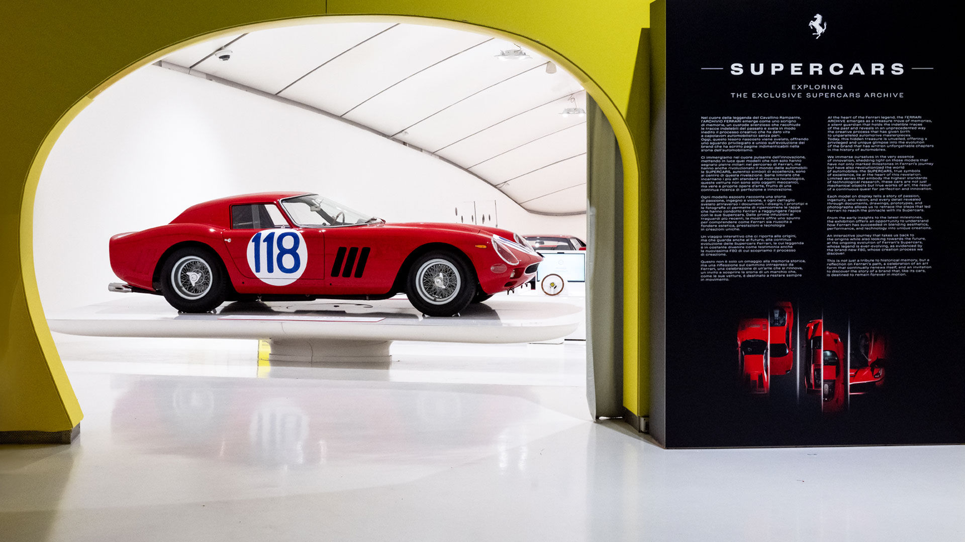 マラネッロで展示されているフェラーリの歴史