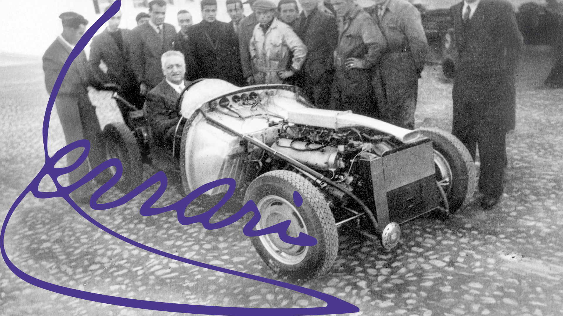 シグネチャーカラー：エンツォ・フェラーリの紫のインクと革新の遺産